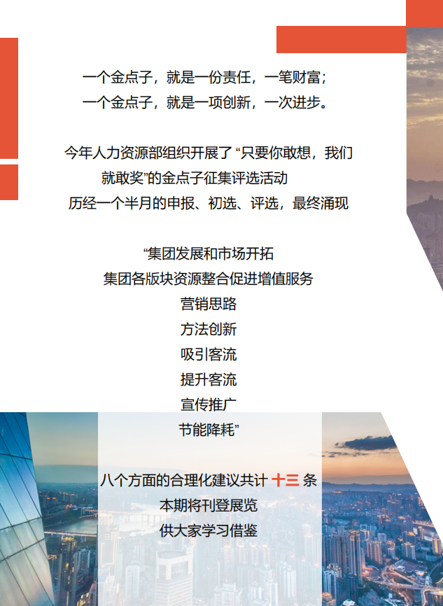 1621568351113375.png 3.png