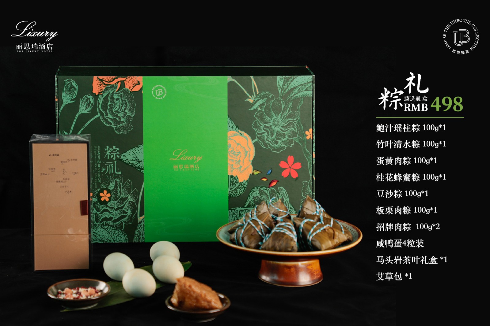 1624266100645519.jpg WeChat Image_20210519105331.jpg