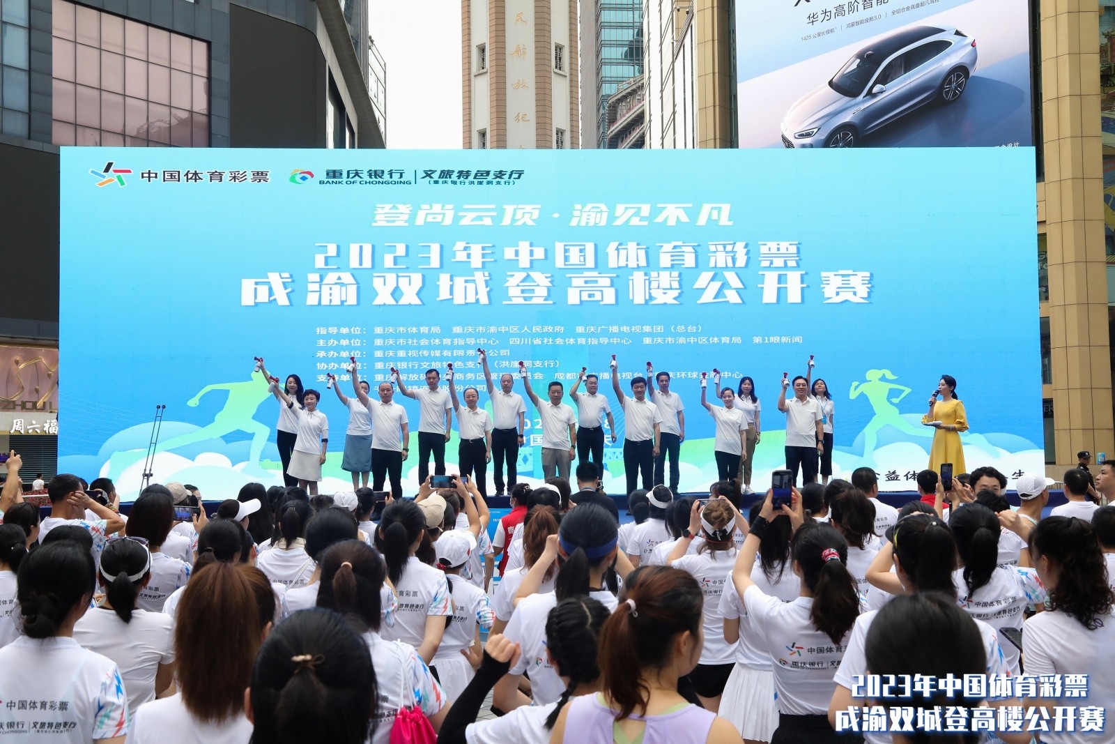 1688112715139052.jpg 1688112715139052.jpg