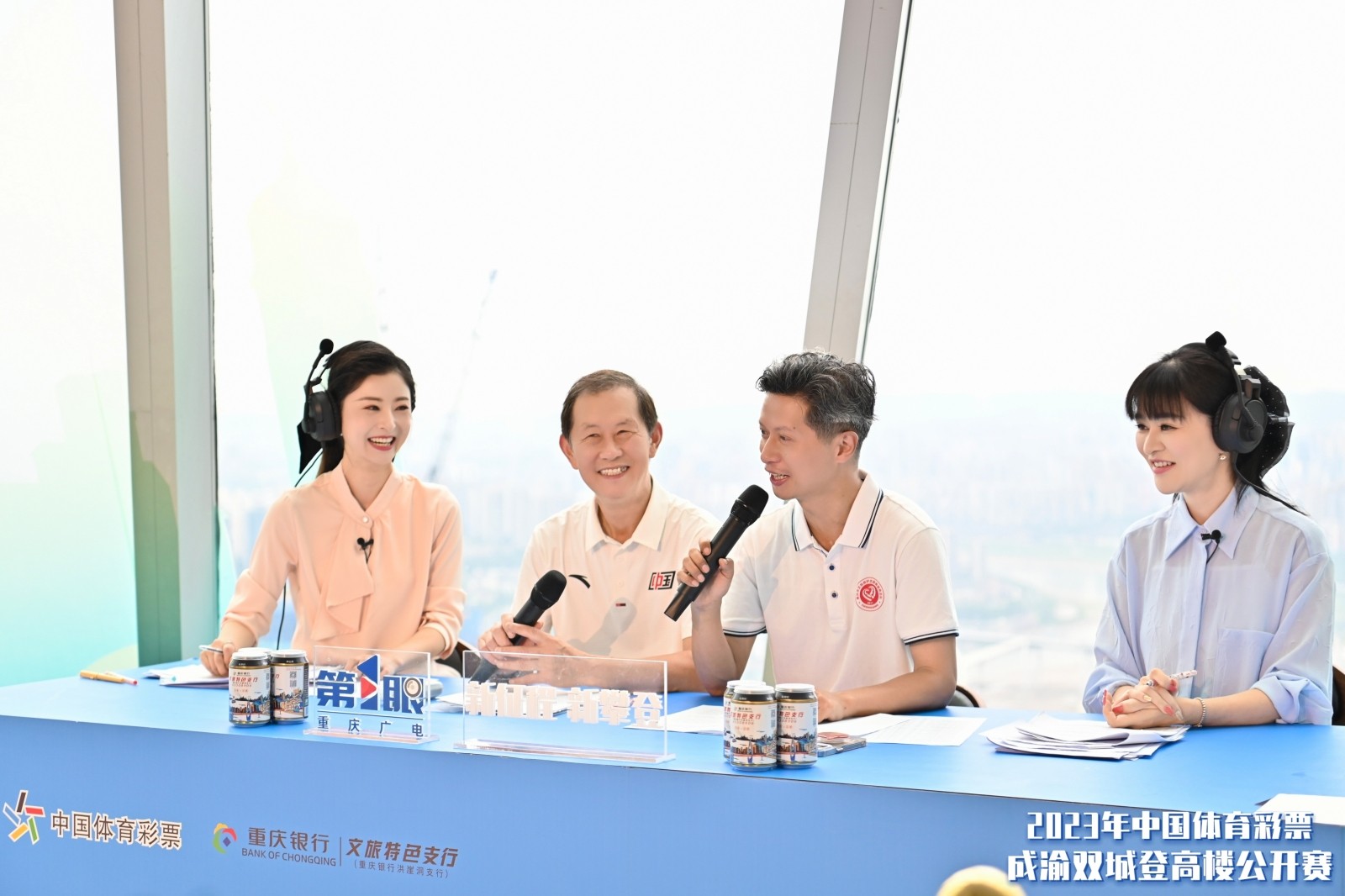 1688112990108844.jpg 1688112990108844.jpg