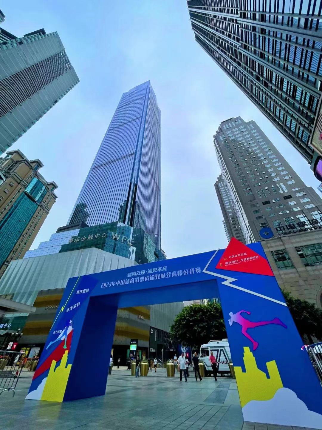 1688113084933402.jpg 微信圖片_202306291008322.jpg